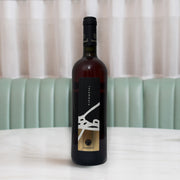 Nero d'Avola, Nino Barraco, Sicilia, 2022, 750ml | Lina Stores